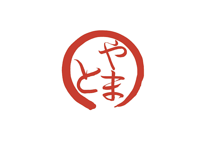 create handwritten japanese logo with brush
