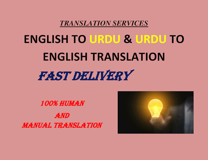 Translate from english to urdu and urdu to english with complete