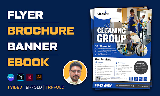 design your marketing flyer and brochure professionally