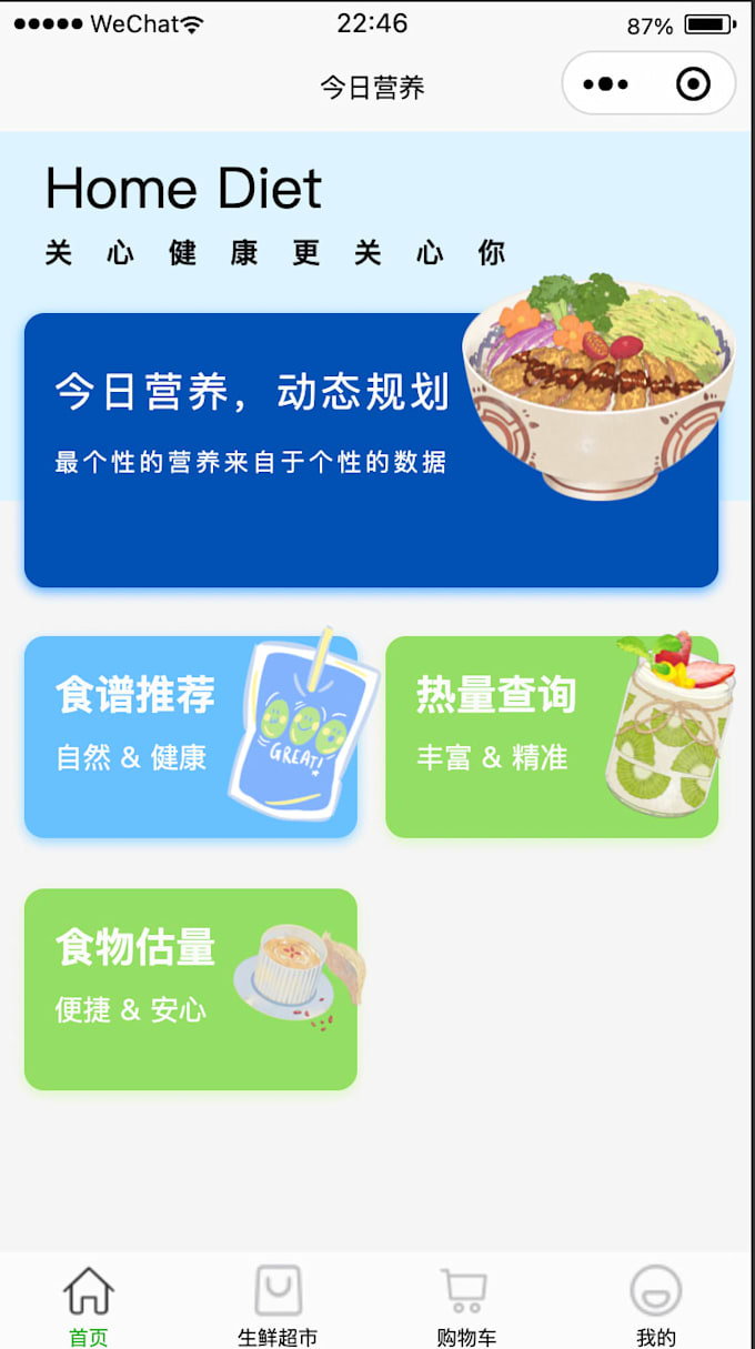 Fix bugs in html, css, javascript by Augusty0606 | Fiverr