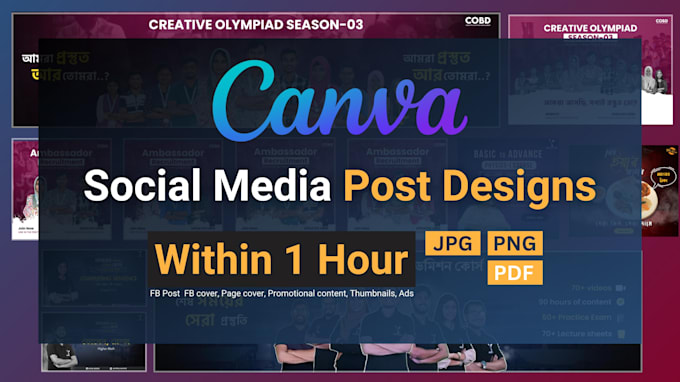Design canva templates for your social media posts in 60 minute by ...