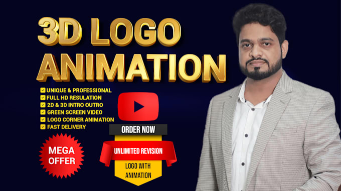 do 3d logo animation within 2hrs