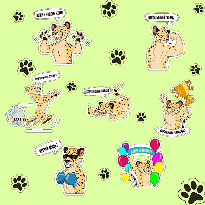 stiker design for you