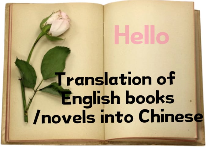 translate english books or novel into chinese