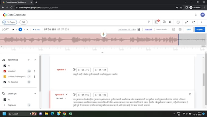 do marathi hindi loft audio transcription