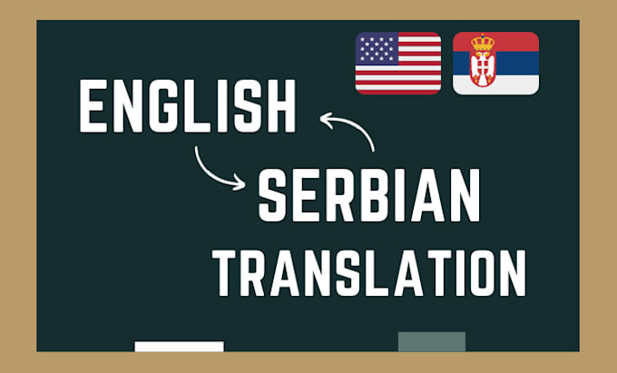 translate english and serbian