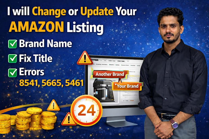 change or update your amazon listing brand name,fix title,errors 8541,5665,5461
