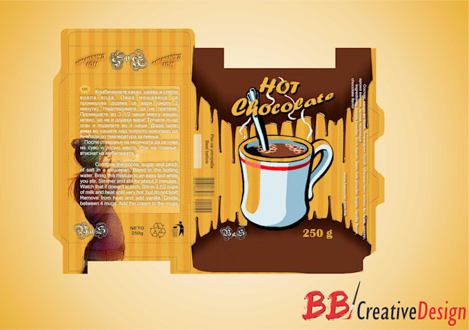 Make a creative retail packaging design, carton box by Bobi_bas | Fiverr
