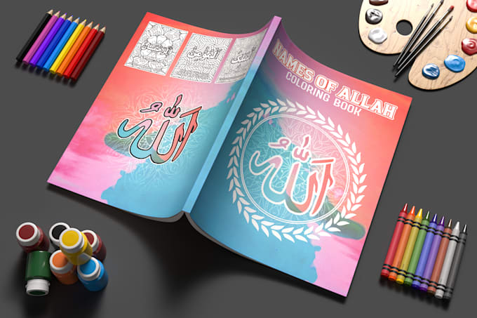 do islamic book cover design