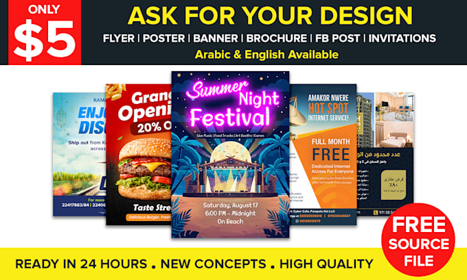 design professional flyer, brochure or menu in arabic and english