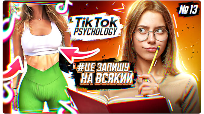 create a custom youtube thumbnail design