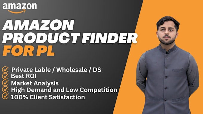 product searcher for your ecommerce and free consultancy