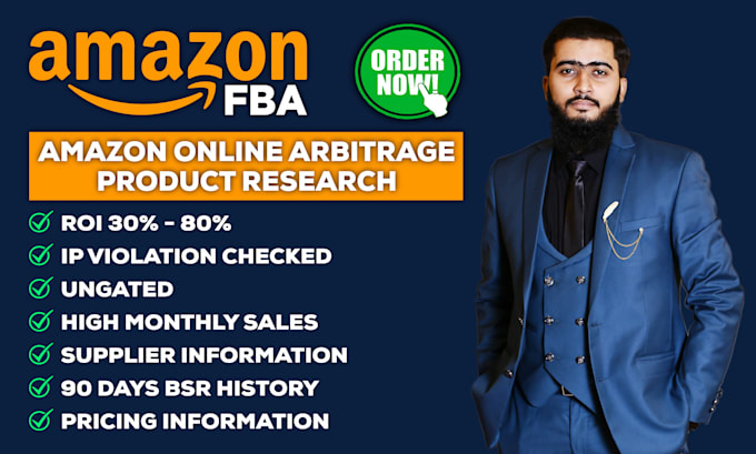 do amazon online arbitrage product research
