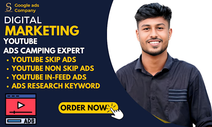 do original youtube video promote google ads camping setup