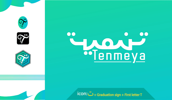 do islamic,arabic calligraphy,perfume logo