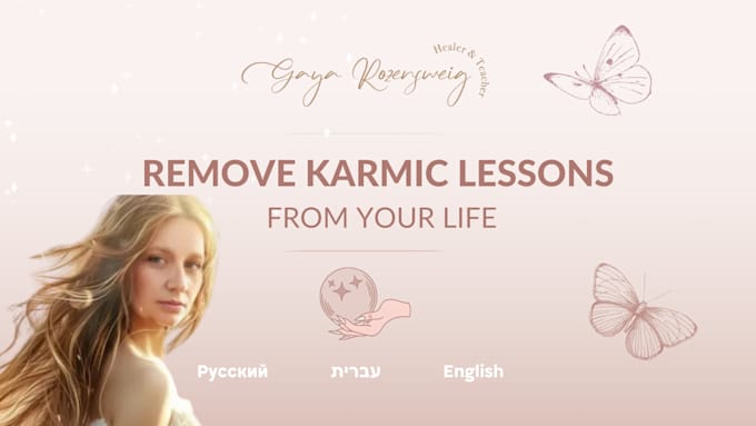 release karmic lessons from your past lives