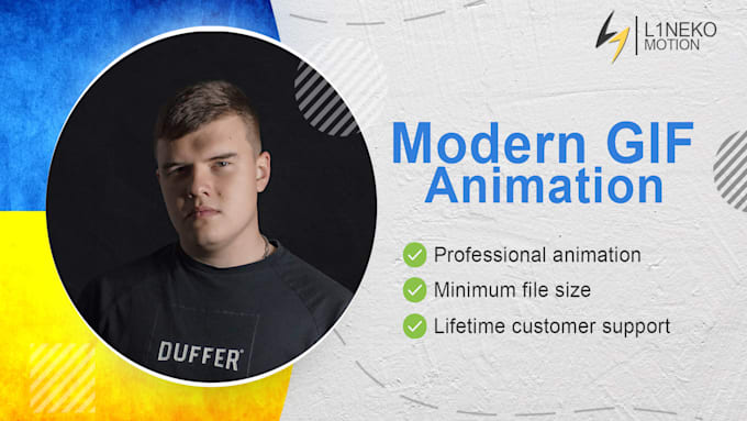 creating GIF animations with minimal file size