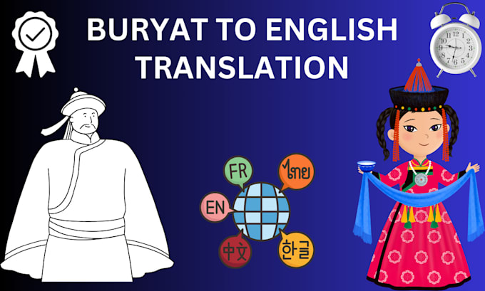 provide buryat to english translations and vice versa