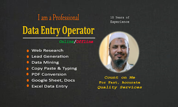 precisely data input with internet search wizard