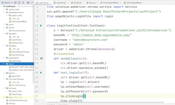your test automation engineer