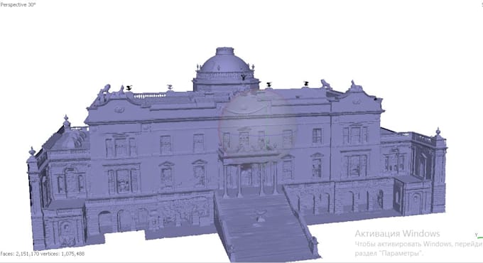Créer un modèle de maillage 3d à partir de données de nuages de points ...
