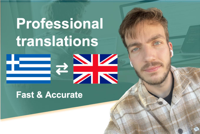 translate english to greek and vice versa