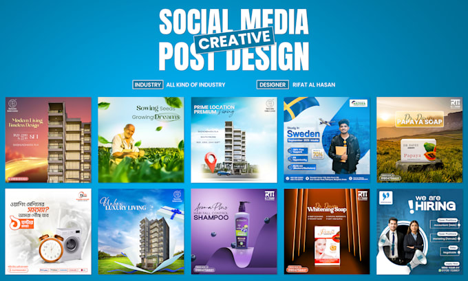 Design engaging social media posts for any platform by Rifatgpx1 | Fiverr