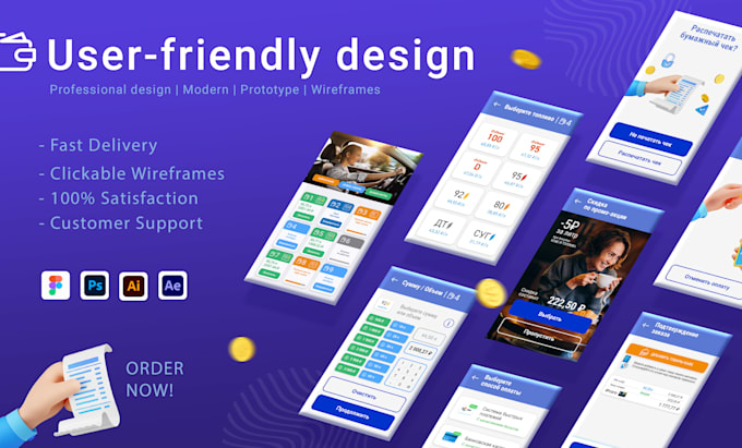 Creative user friendly mobile app design in figma ux ui by Sayskydesign ...