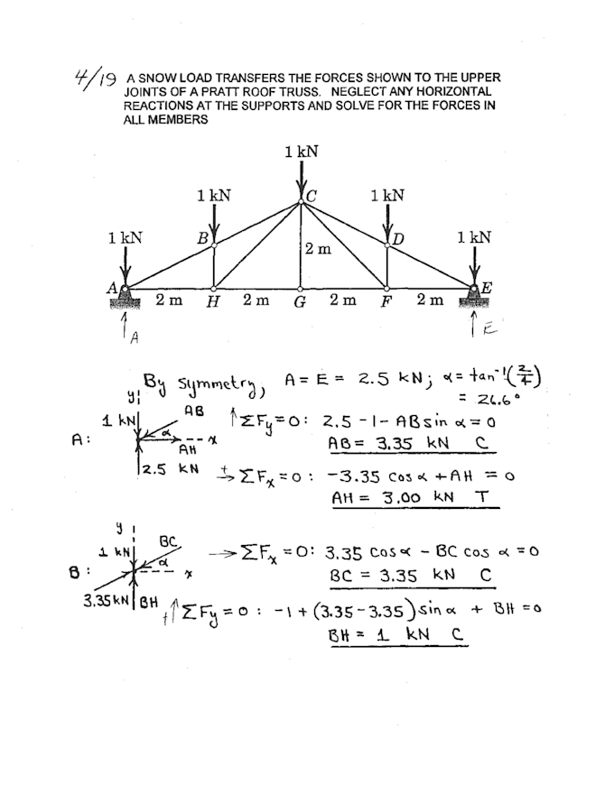 help in solving mechanical engineering problems