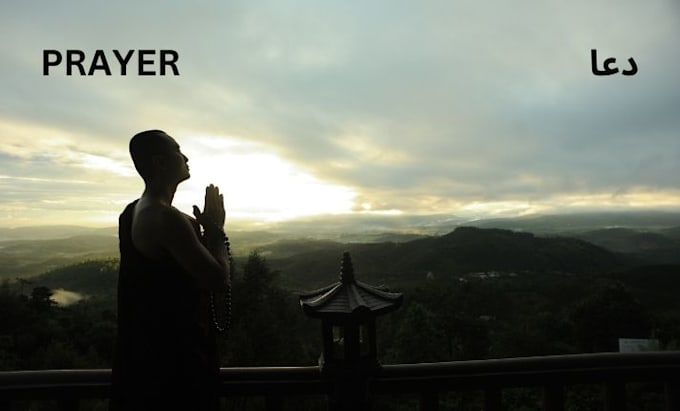 pray for your family about positivity, growth, inner peace, well being, and life