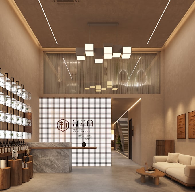public commercial space design
