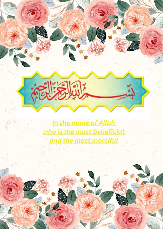 design elegant and modern digital cards for invitations