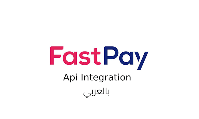 integrate fastpay api in your website