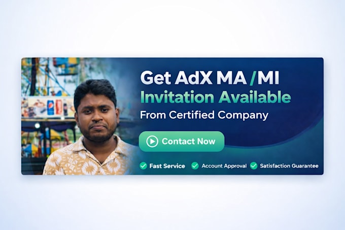 adx approved within  3 working days