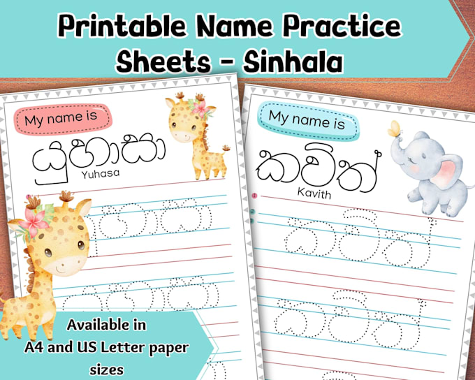 create custom name tracing sheets in sinhala  language