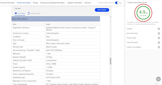 do alibaba product posting listing