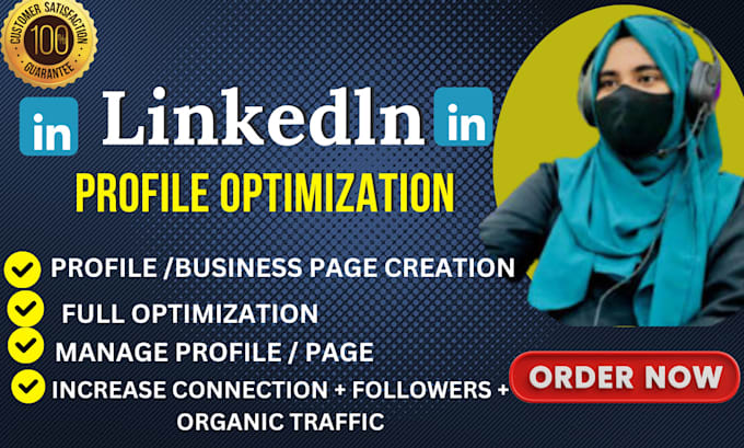provide linkedin profile optimization and update for job hunting