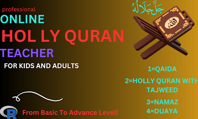 Be Your Female Quran Teacher online Lesson And Tajweed By Alireema967 be-your-female-quran-teacher-online-lesson-and-tajweed-by-alireema967