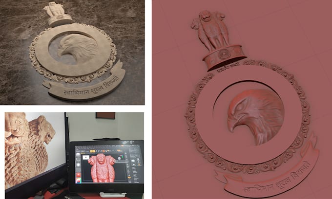 do cnc relief mapping from references