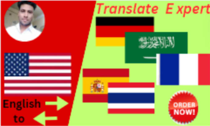 translate any document from english to german