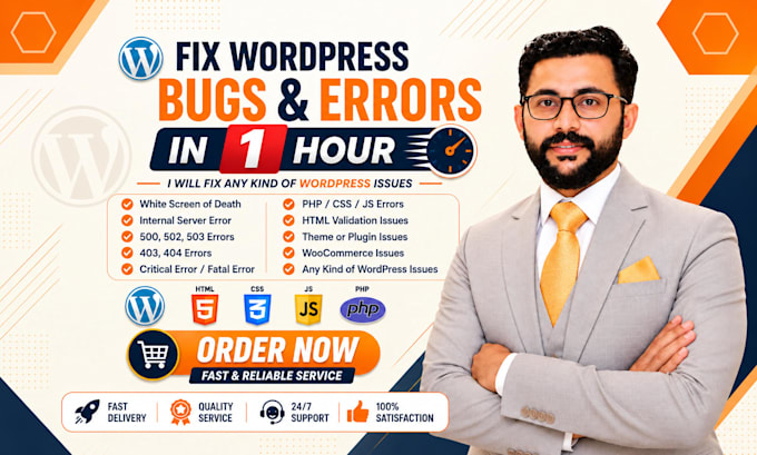 fix wordpress issues, woocommerce fix, elementor issues