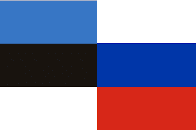 translate or transcribe from estonian to russian
