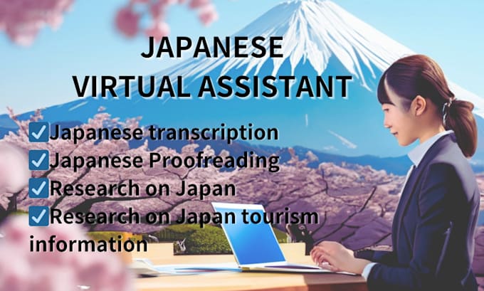 be your japanese virtual assistant