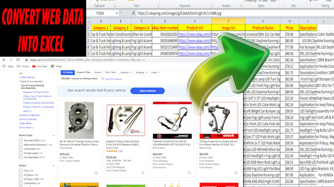 scrape product data from amazon ebay or other website