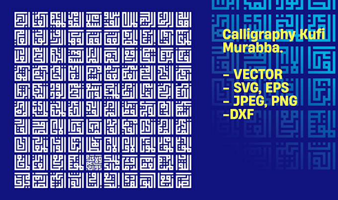 create calligraphy arabic kufic murabba style
