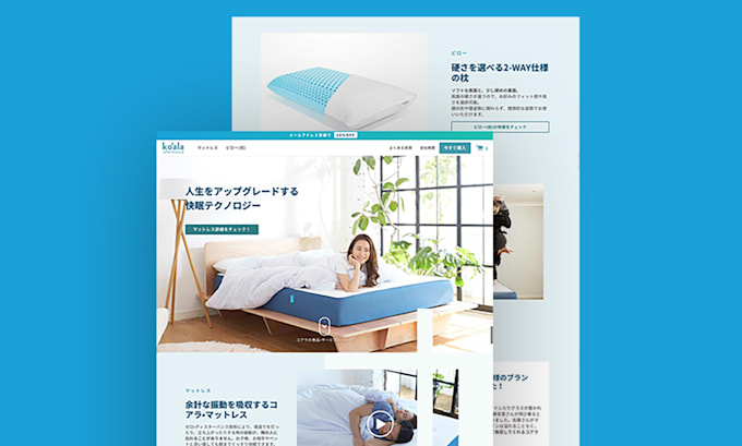 design and develop japanese website