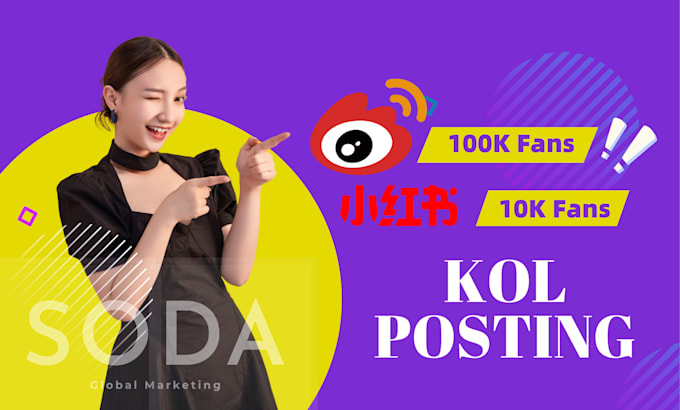 publish on weibo kol 100k fans or little red book 10k fans