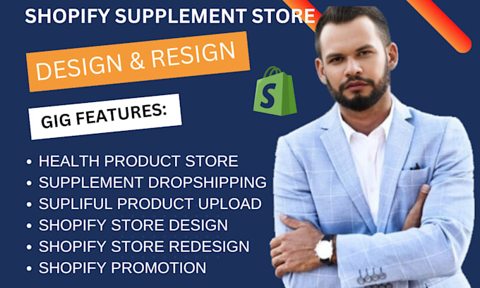 do supplement label dropshipping shopify store design supliful product label