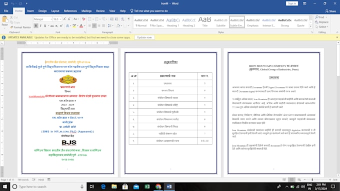 do marathi, hindi and english typing