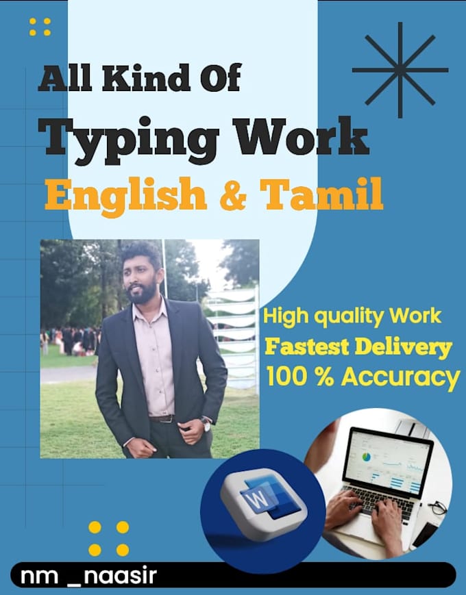 do english and tamil typing